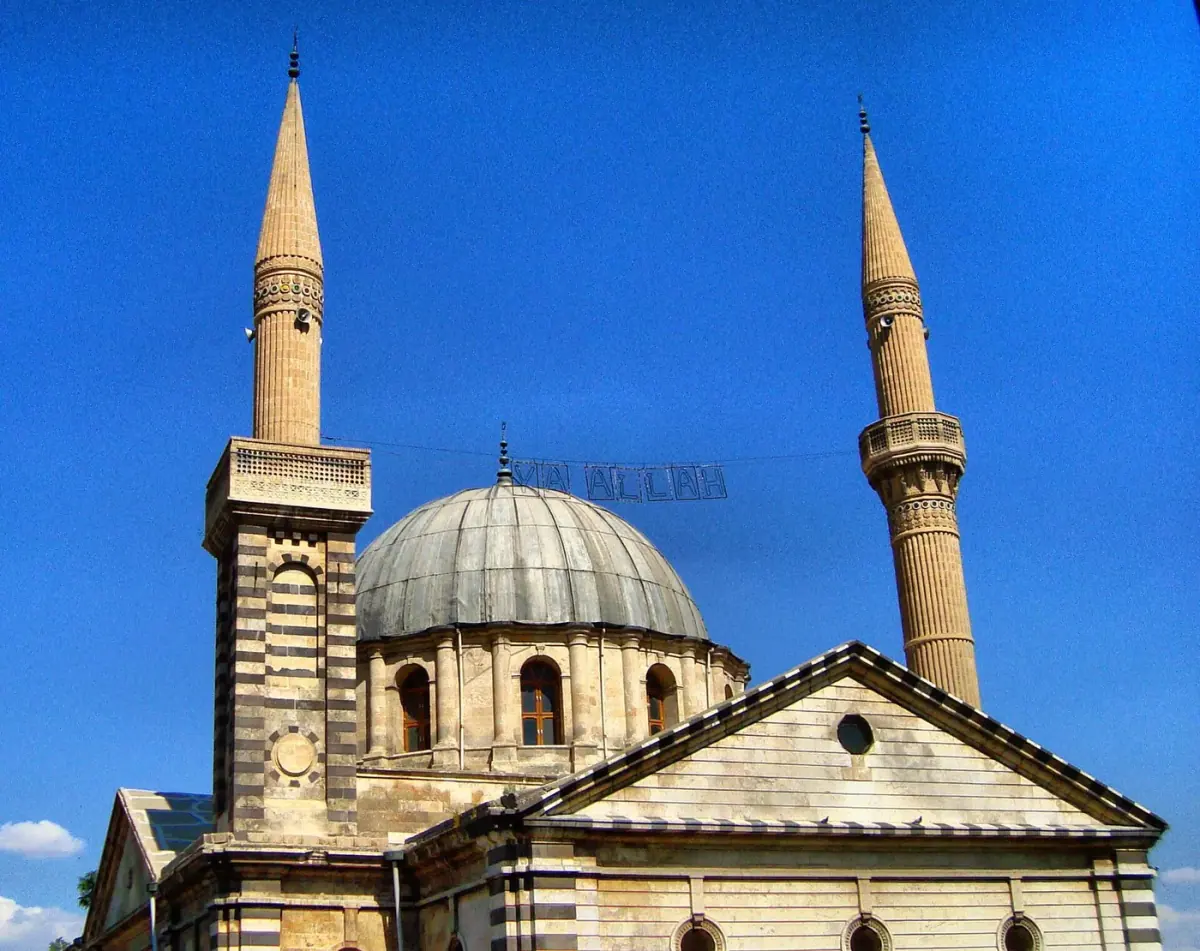Gaziantep: Kurtuluş Camii